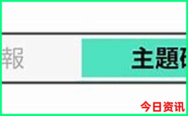 四川有什么好玩的景点