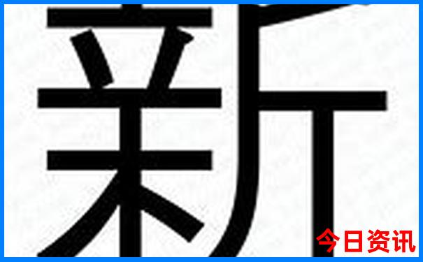 镜泊湖必去三个景点