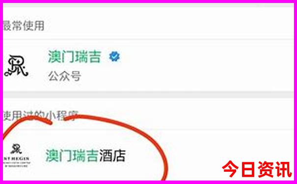 去湖南长沙旅游攻略