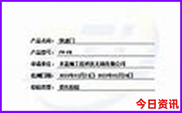 桂阳有什么好玩的地方景点