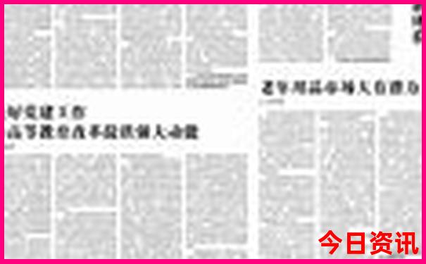 南京半日游最佳景点