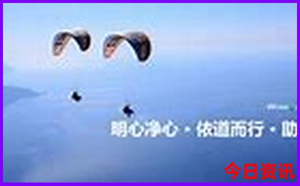 浙江避暑胜地排行榜