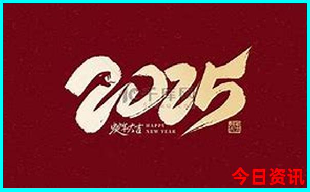 澳门开奖资料