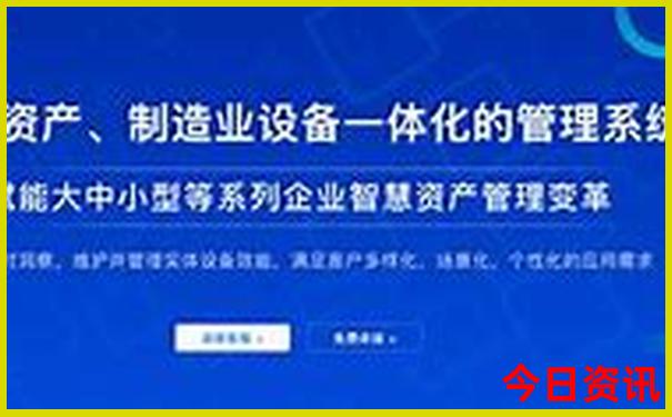 带父母去北京旅游最佳攻略