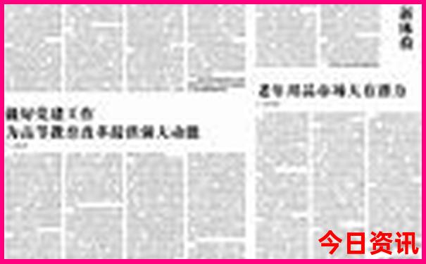 绍兴一日游必去景点