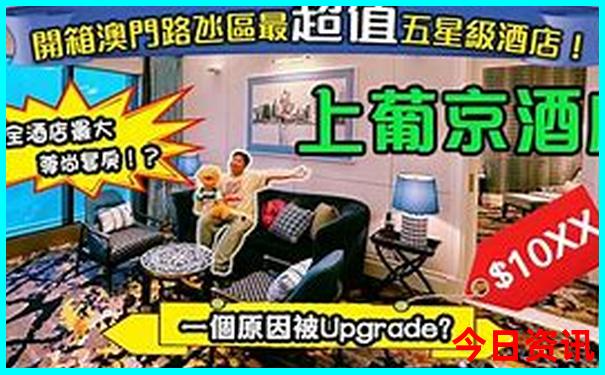 中国最热的几个城市排名