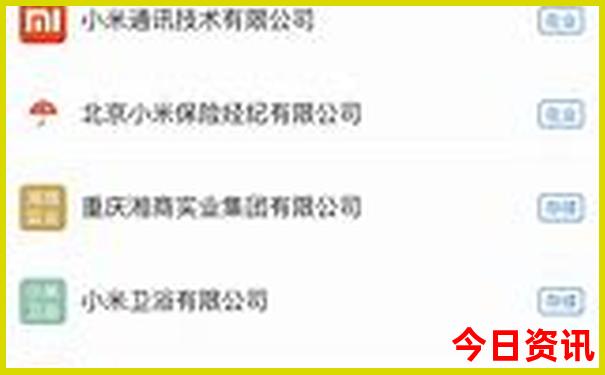 哈尔滨旅游景点分布地图